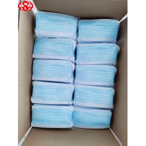 3 Ply Disposable Nonwoven Face Mask For Room Cleaning