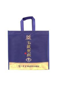China High quality non woven bag wholesale with logo on sale