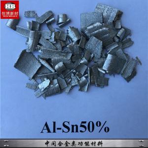 Quality AlSn50% Chips Aluminium Tin 10-50% Master Alloy for grain refine , enhance aluminum alloy properties performance wholesale