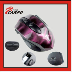 Quality gaming wireless mouse wholesale
