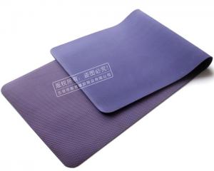 China China Wholesale Sample Free TPE Exercise Yoga Mat Manufacturer on sale