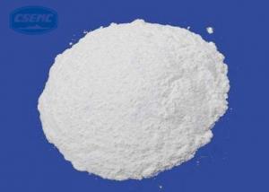 Quality Acylates Copolymer 676 Carbomer in Cosmetics 9003-01-4 Homecare wholesale