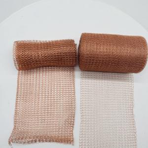 China Stuf-Fit Copper Mesh For Pest Control Not Kill Pests ISO9001 Approved on sale