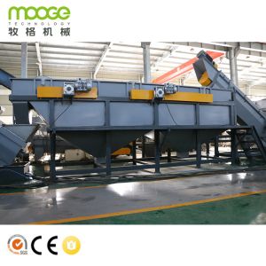 PP PE Film Recycling Machine Crusher Shredder Wash Line Film