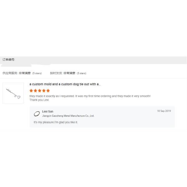 Client satisfaction ratings