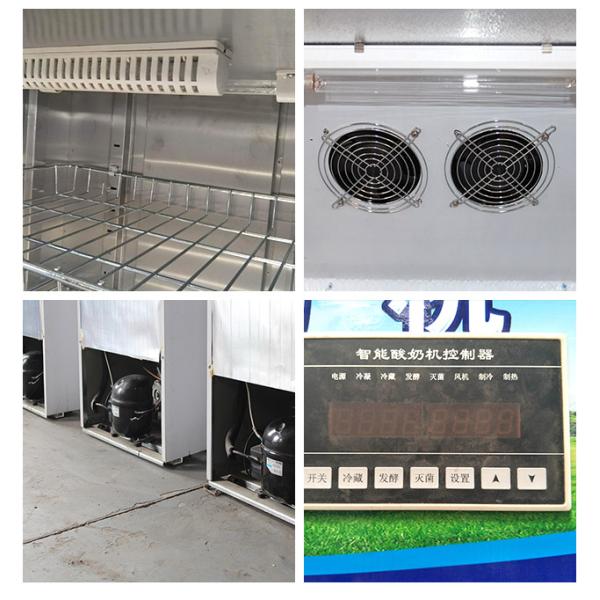 Large Capacity Milk Processing Machine Small Scale Industrial Yogurt Maker Machine