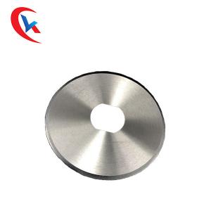 China Tungsten Carbide Cutting Circular Slitter Blades Metal Coil Customized on sale