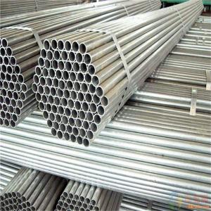 Quality DX52D Z100 Galvanized Steel Pipe 6m Length 2 Inch Schedule 40 Galvanized Pipe GB wholesale