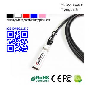 China SFP-10G-DAC7M-A 10G SFP+ To SFP+ DAC(Direct Attach Cable) Cables (Active) 7M ACC Sfp+ Dac Cable on sale