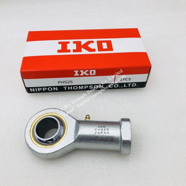 Rod End Bearings SA50ES,SA60ES ,SA70ES ,SA80ES