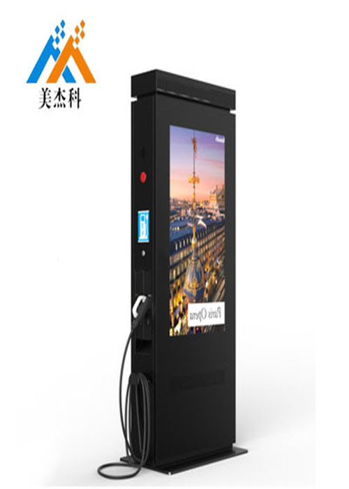 3G Wifi Totem Display Interactive Touch Screen Digital Signage Kiosk 42 Inch