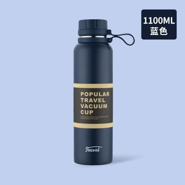 1100ML Thermos Stainless Steel Insulation Pot Portable Travel Kettle Tea Vacuum Bottle Outdoor Sports Vacuum Flask Hot Water Cup
