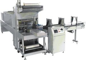 Quality Auto Shrink- Wrapping Packing Machine (Model : JMB-250A) wholesale