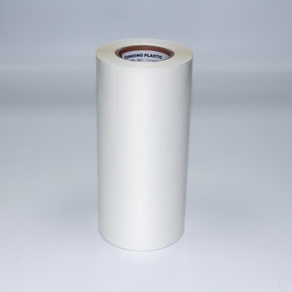 Heat Press Iron on Double-sided TPU Hot Melt Adhesive Film for Textile Fabric Seamless Garment