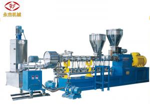 China PE PP Filler Masterbatch Plastic Pellet Extruder Machine With Feeding System on sale
