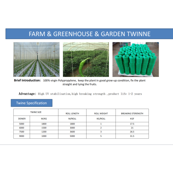 Polypropylene split film rope pp baler twine for hay square and packaging