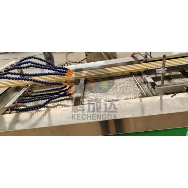 PVC Plastic Profile Extruder Machine Grille Wall Panel 280kg/H Wpc Extruder Machine