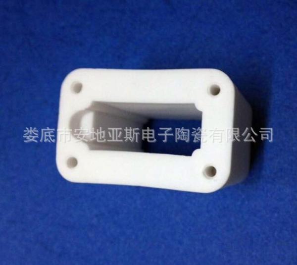 Insulated Alumina Ceramic Housing with High Chemical Resistance and Thermal