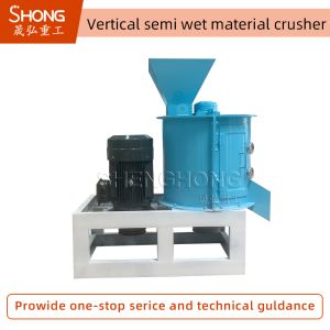 Quality Noiseless Stainless Steel Fertilizer Shredder High Efficiency wholesale