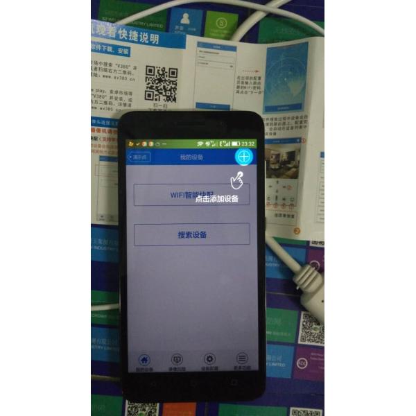 VR 360° degree fish-eye Wi-Fi panoramic camera 10M~30M Panorama 360 ° fisheye camera, WiFi links and network links