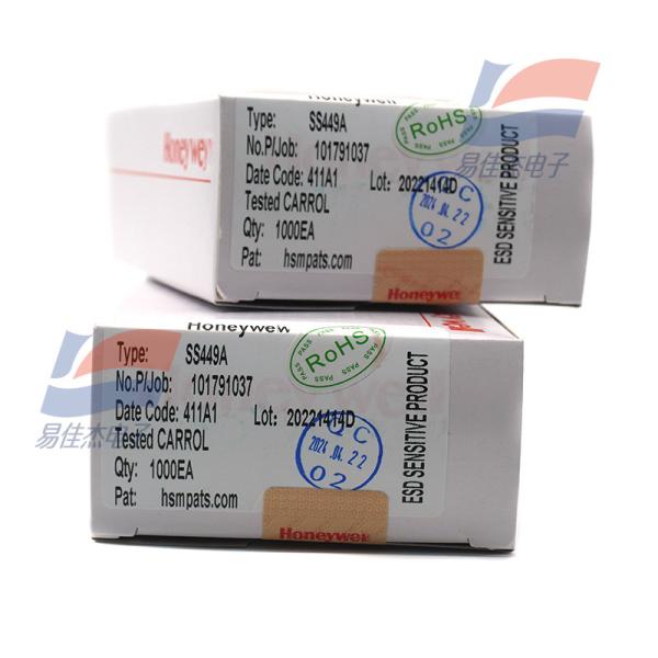 YJJ SS449A Hall Effect Sensor with Open Collector Output Type and 20mA Max Current Output