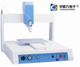 Two Component Dispenser . Resin Dispenser Machine . Automatic Epoxy Dispenser