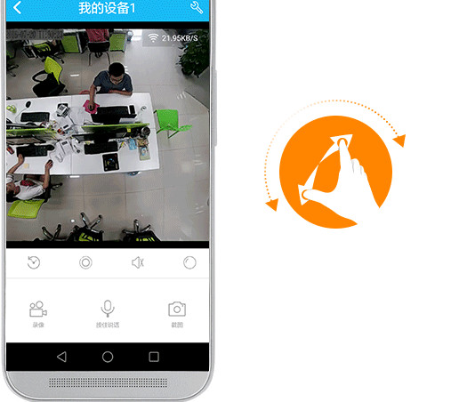 VR 360° degree fish-eye Wi-Fi panoramic camera Panorama 360 ° fisheye camera, WiFi links and network links