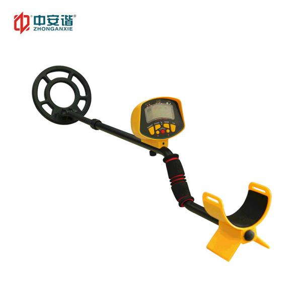 Cheap Abrasion Resistance Ground Metal Detector With High Brightness LED Flashlight for sale