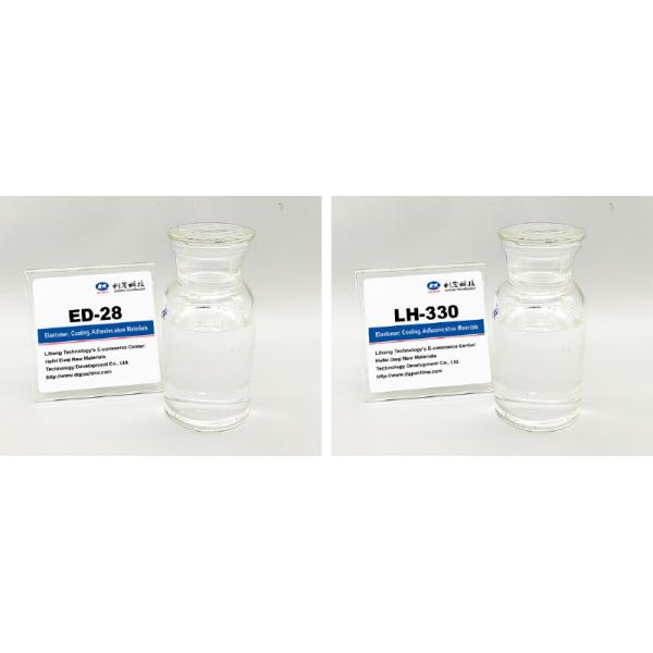 Elastomer,Coating, Adhesive,shoe materials,Special Polyurethane Material 