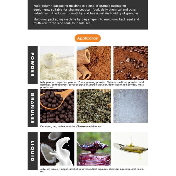 Multi Lane Coffee Powder Packing Machine Sachet Ketchup Stick Liquid Packing Machine