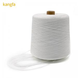 Quality High Tenacity 420D/16 Polyester Spun Yarn for Multicolor Knitting and Garment Weaving wholesale