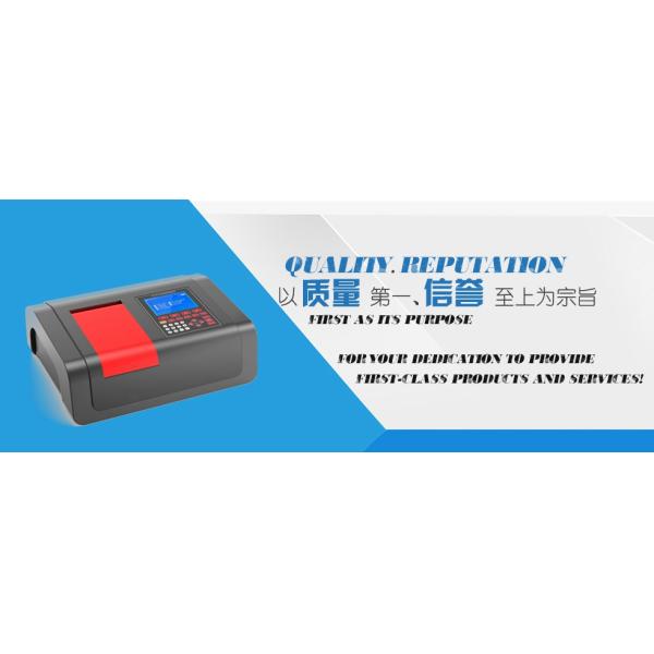 CE Macylab Double Beam Uv Spectrophotometer 190~1100nm Wavelength Range
