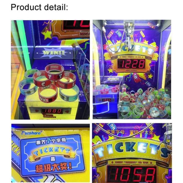 Game Center Carnival Ticket Prize Redemption Arcade Machines