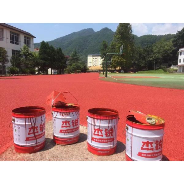 Professional Rubber Flooring Track Surface , Blue Running Track Material Resilient Character