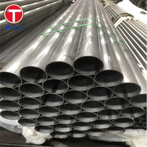 ASTM A249 Welded Steel Tube TP316H Welded Austenitic Steel Tube For Boiler And Heat-Exchanger