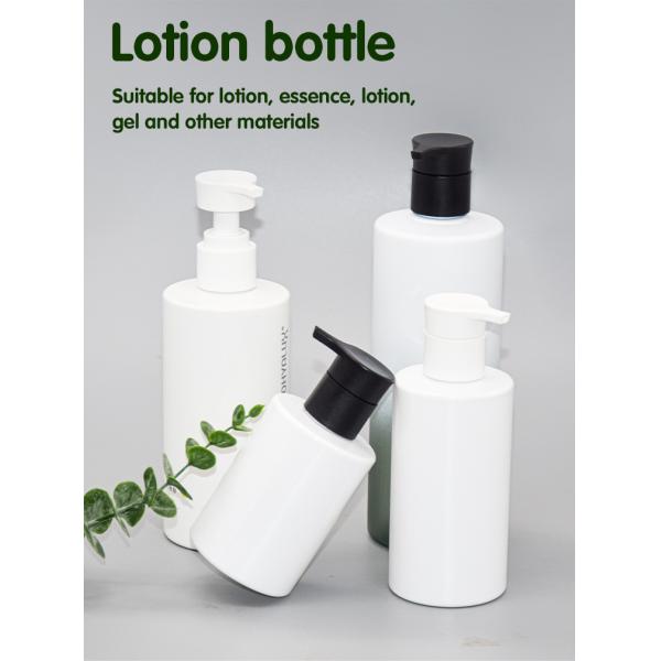 Injection Molding Matte Lotion Pump Bottle PCR PET For Skin Care 150ml 200ml 400ml