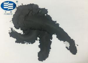 Quality 1000 -1280 ℃ High Temperature Pigments Powder Black Color Without Cobalt wholesale