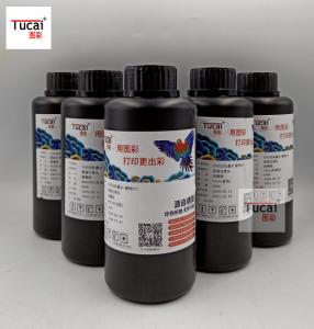 China 500ml No Plug Non Toxic Fast Dry UV Ink Refill Ink For Epson  L805 1390 XP600 TX800 on sale