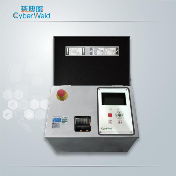 PP Automatic Butt Fusion Machine 7.5 kVA Auto Pipe Welding Machine