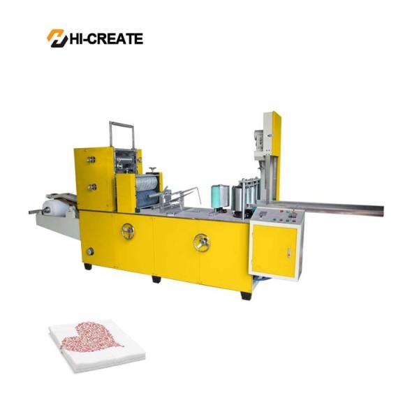 Cheap Small toilet paper making machine automatically napkin manufacturing machine price for sale