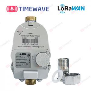 China HydroConnect Smart Water Flow Meter IOT LoRaWAN For Remote Water Management on sale