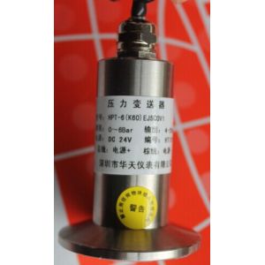 Quality Flush Diaphragm Pressure Transducer for ropy medium HPT-9 wholesale