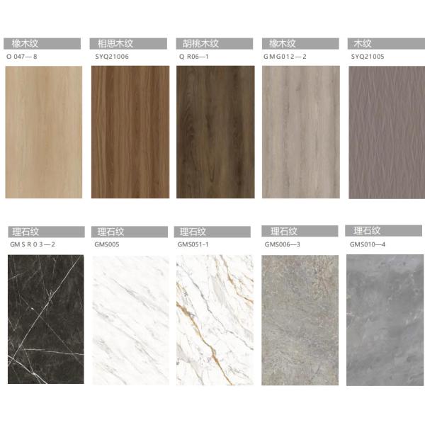 Graphic Design SPC Plastic Wall Boards For Wet Rooms Interior Bathroom