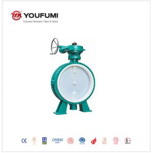 Quality Flanged Type WCB PTFE Lined Butterfly Valve 100mm Power Plant use wholesale