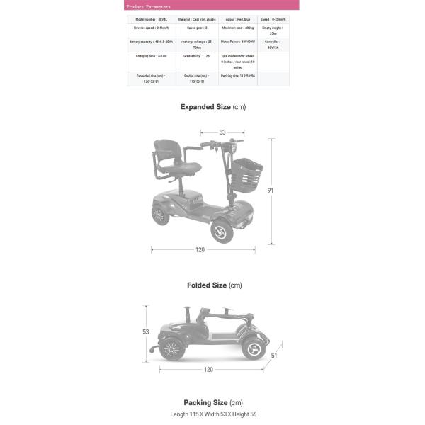 200W 500W Elderly Mobility Scooter 4 Wheel For Disabled