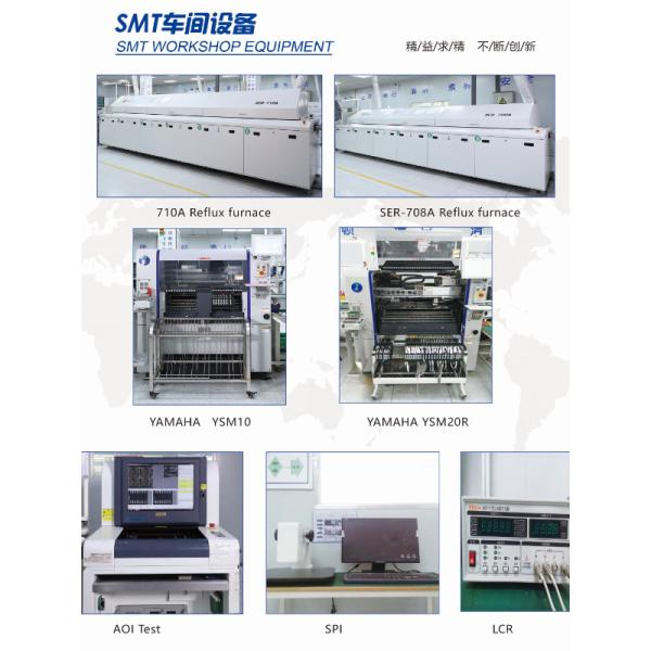 Plated Through Hole Pcb Board Pcba Printed Circuit Board Assembly Manufacturing Process