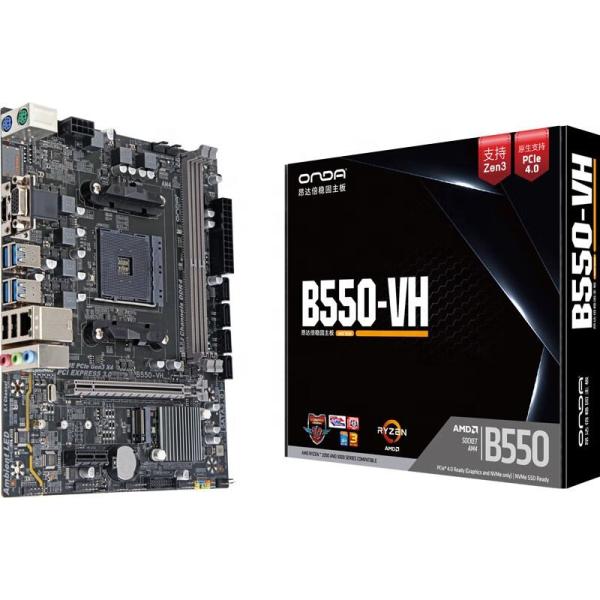 B57550G202H2