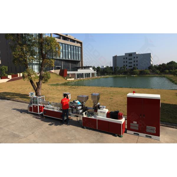 AF20 Razor Lubrication Strip Extrusion Production Line , Twin Screw Plastic Extruder Servo Motor