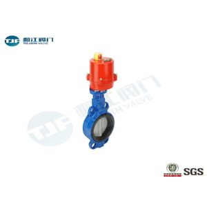 110V - 230V Electrically Operated Butterfly Valve Cast Steel Material Made