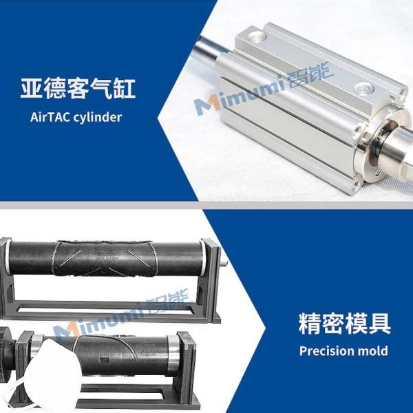 Folding Type Fully Automatic Mask Making Machine 40-80 Pcs / Min